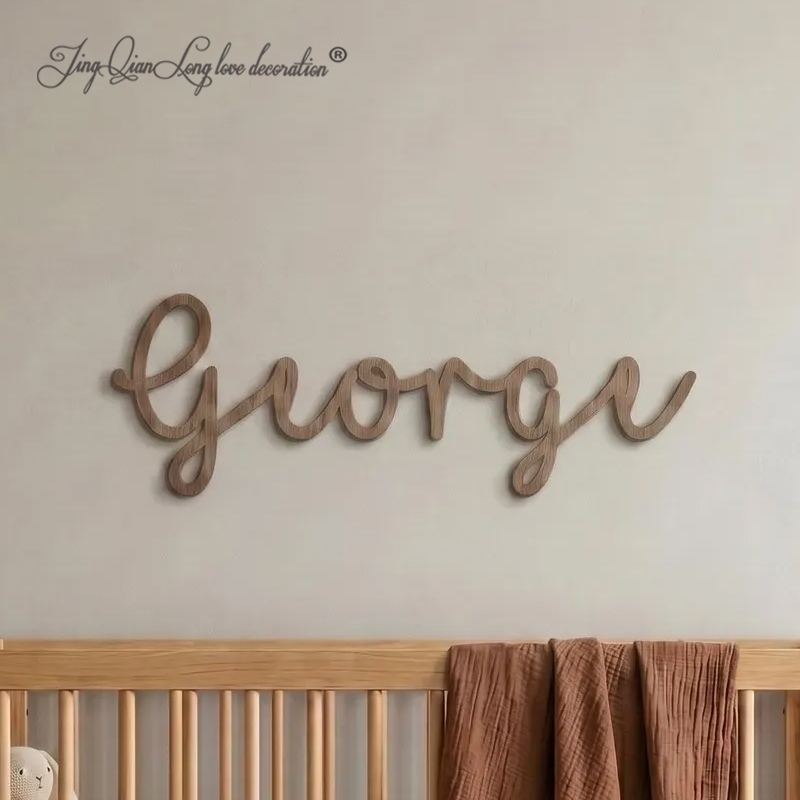 Baby Nursery Name Letters - Gepersonaliseerd naamplaatje voor de babykamer, met