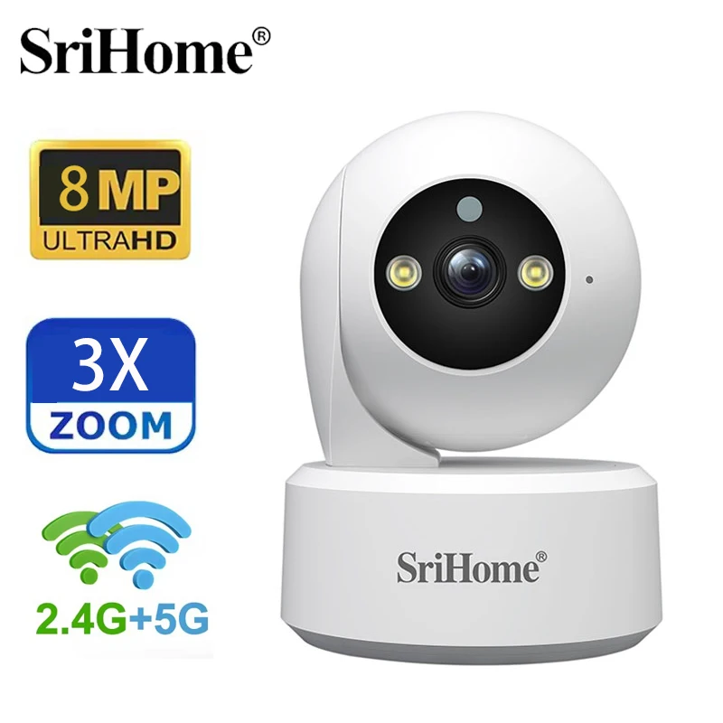 Baby Nursery Camera - Srihome 5G WiFi Smart IP HD