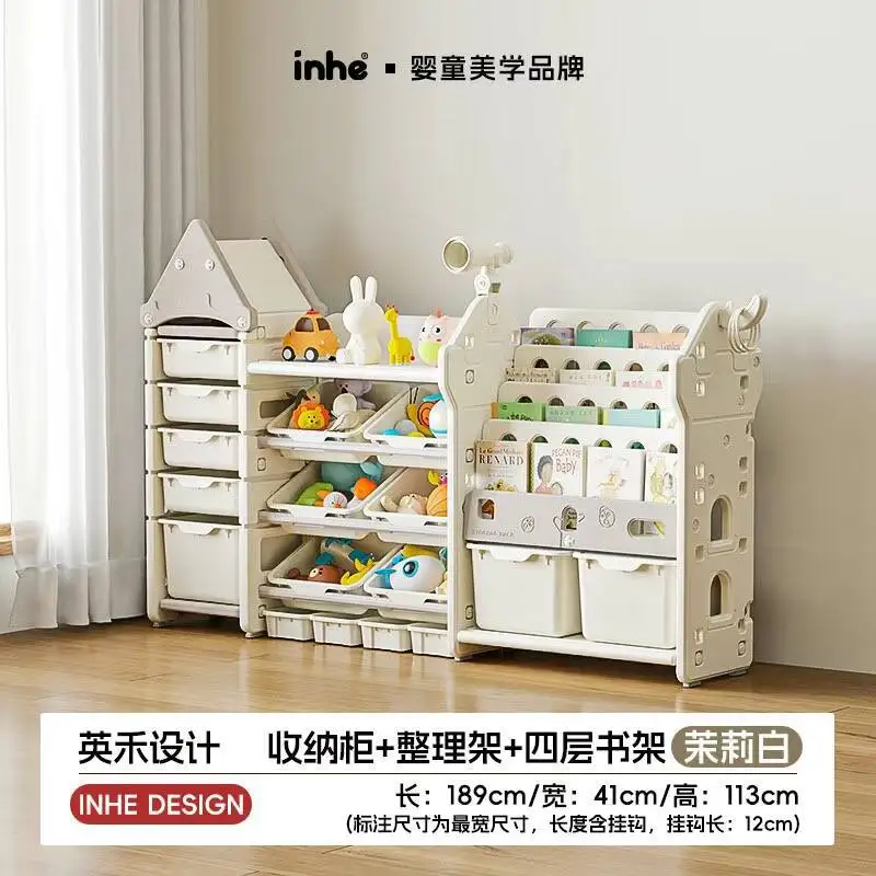 Baby Nursery Bookcase - Opbergplank voor kinderspeelgoed, multi-laagse rek, boekenkast,