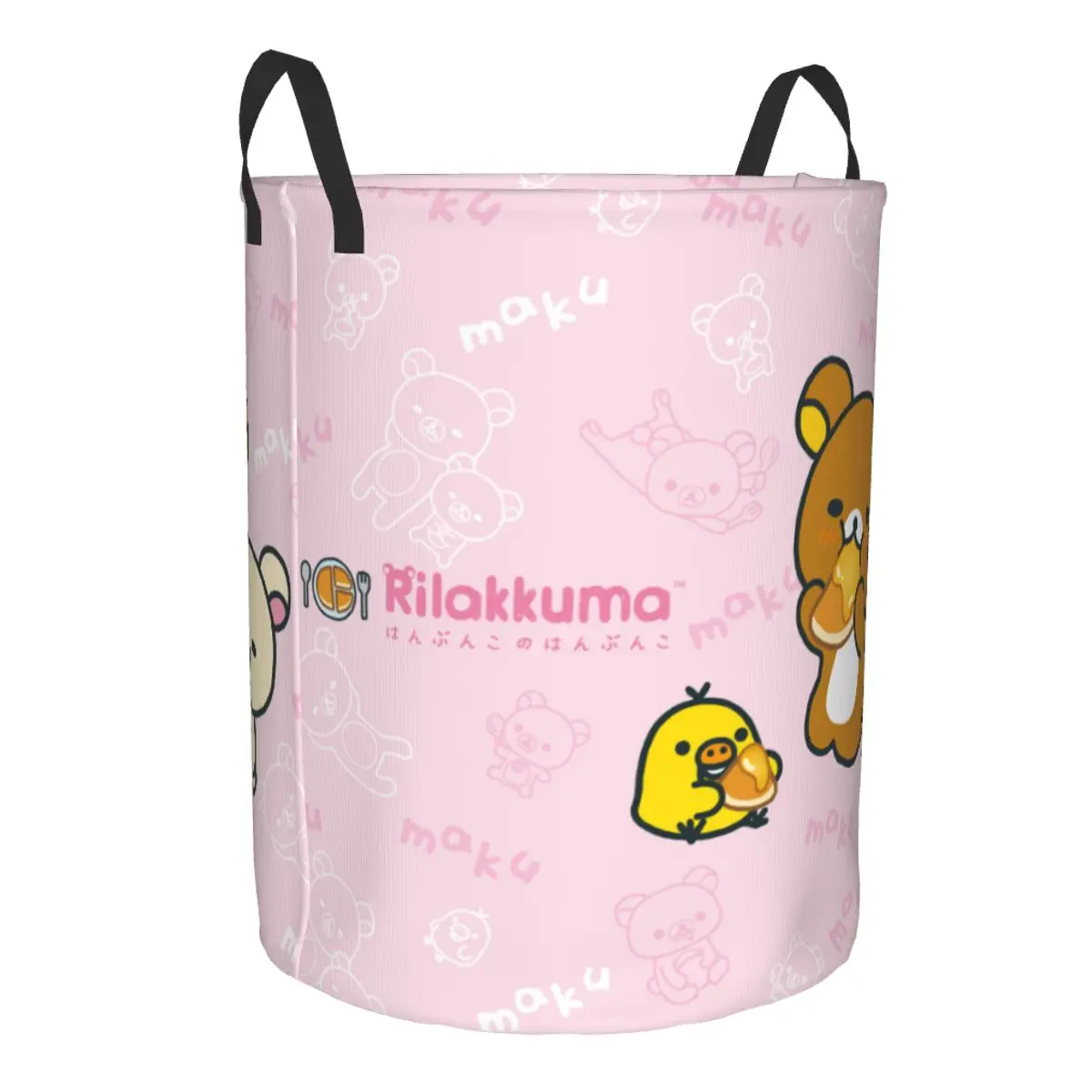 Kawaii Cartoon Rilakkuma Beer  - Baby Nursery Items recensie en prijs