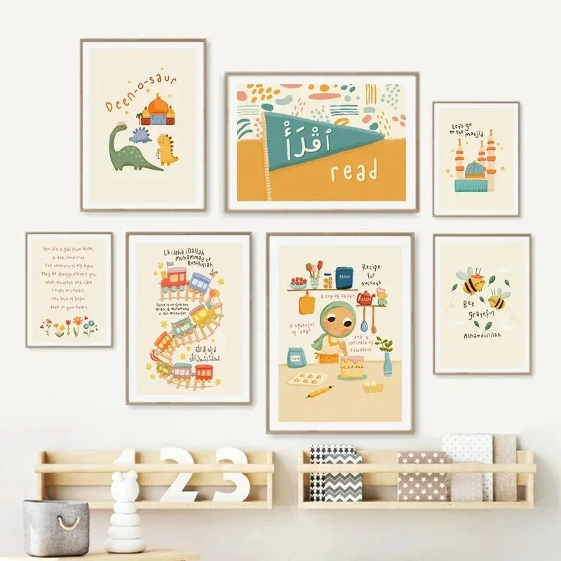 Moderne Cartoon Islam Moslim A - Baby Nursery Paintings recensie en prijs