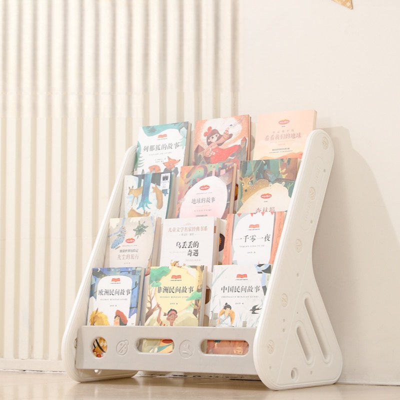Kinderboekenplank Opbergrek 2- - Baby Nursery Bookcase recensie en prijs